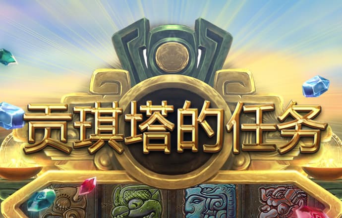 ag亚美平台截图4